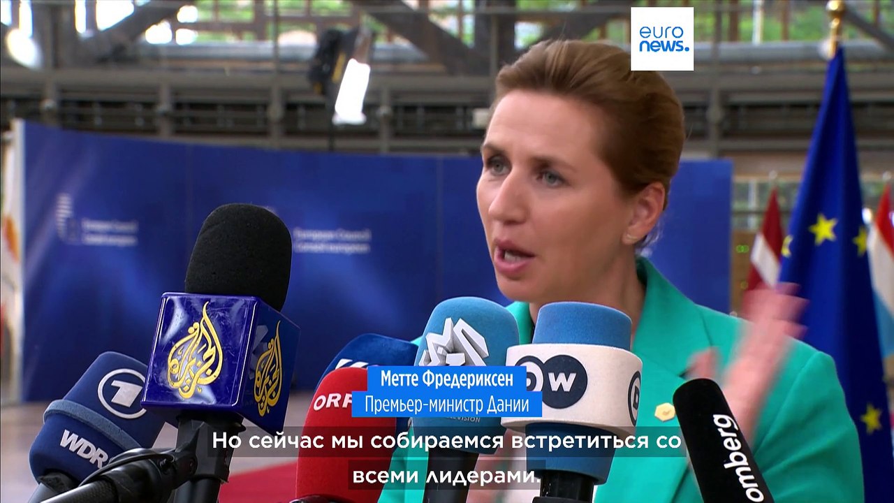 Лидеры Евросоюза распределяют высшие посты в ЕС