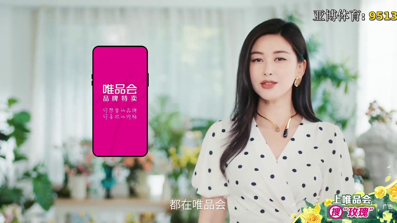 The Tale of Rose (2024) Episode 23