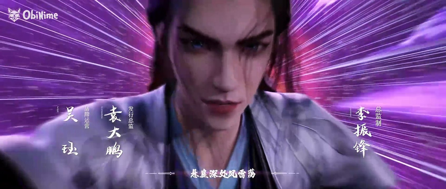 EP41- Pemberontak Abadi