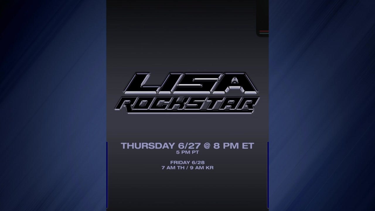 블랙핑크 리사, 오는 28일 솔로 신곡 '록스타' 발표 / YTN