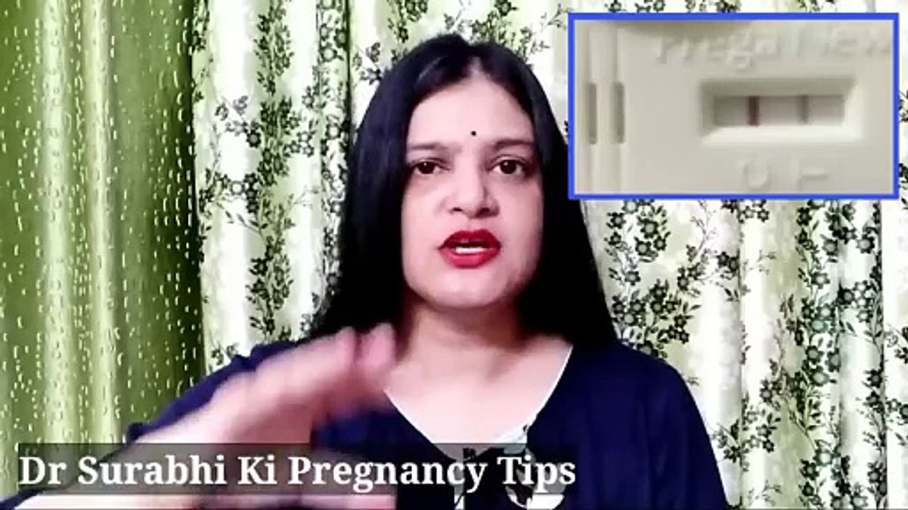 Pregnancy test kit me halki pink line ka matlab