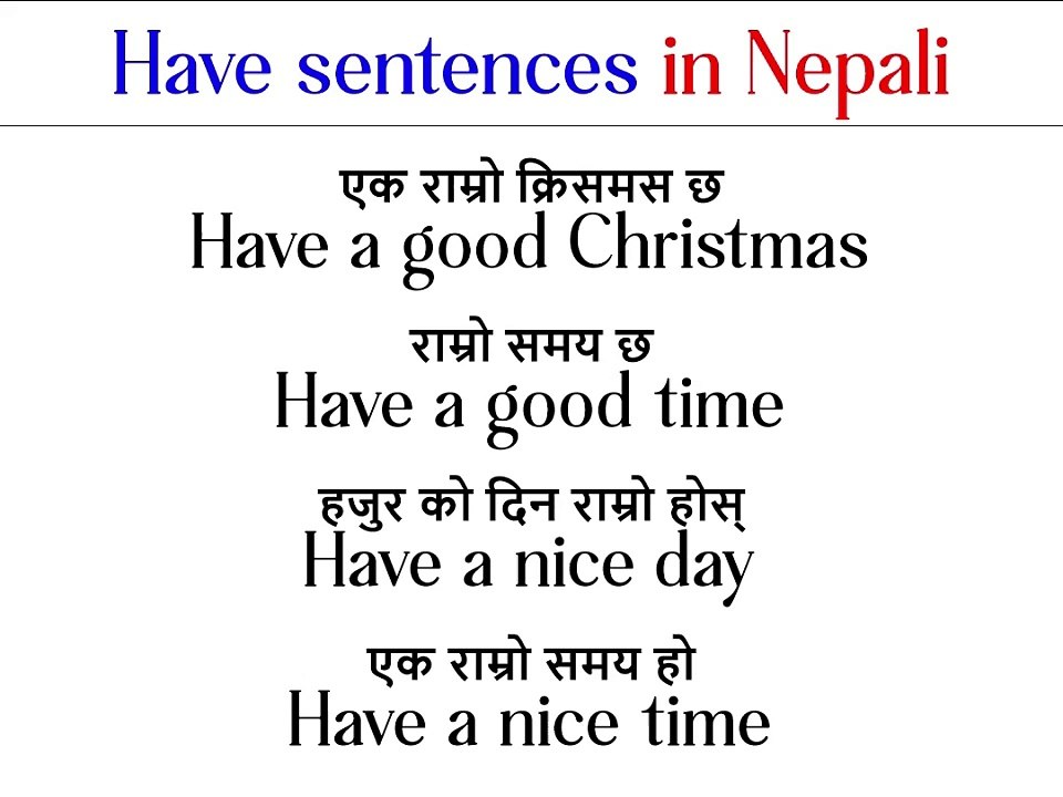 English Learning for Beginners in Nepal 🇳🇵