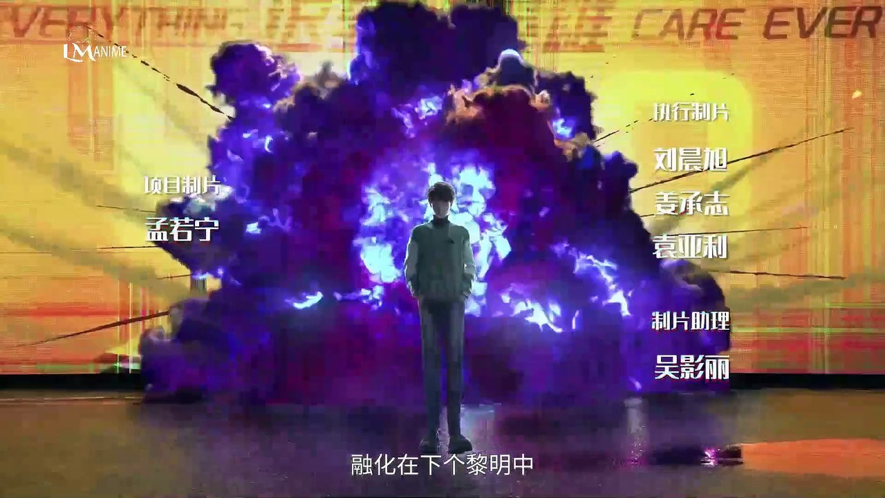 Villain Initialization 9