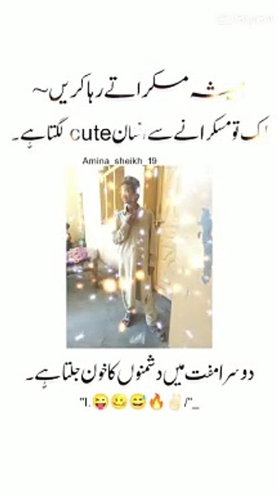 Top Pakistani Dramas That Will Keep You Hooked 🎬