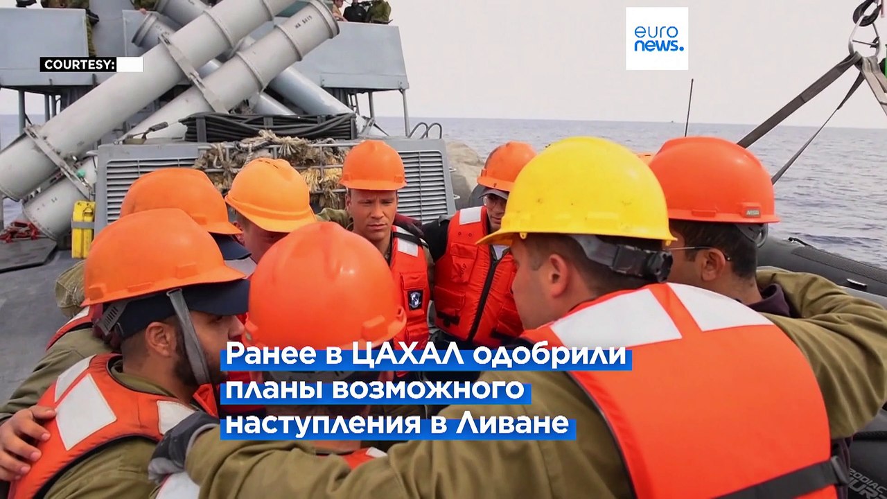 Боевики "Хезболлах" угрожают Кипру