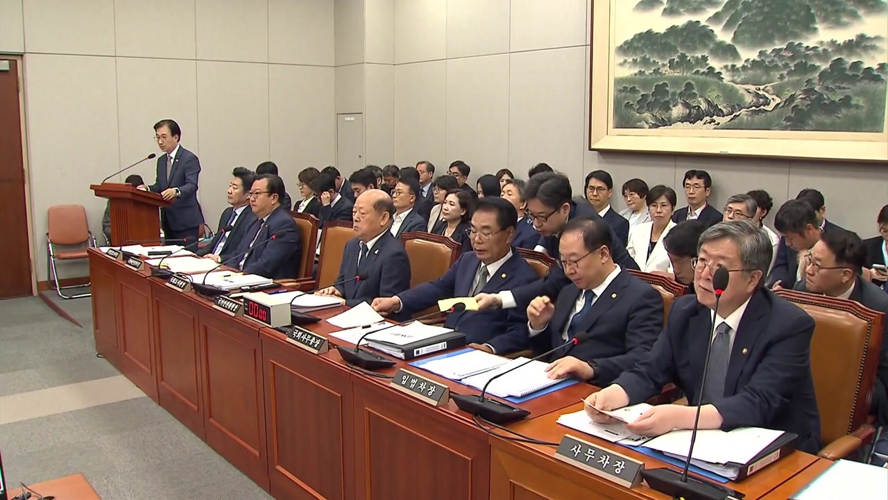 野 단독 운영위 소집에 대통령실 불참...인권위 설전도 / YTN