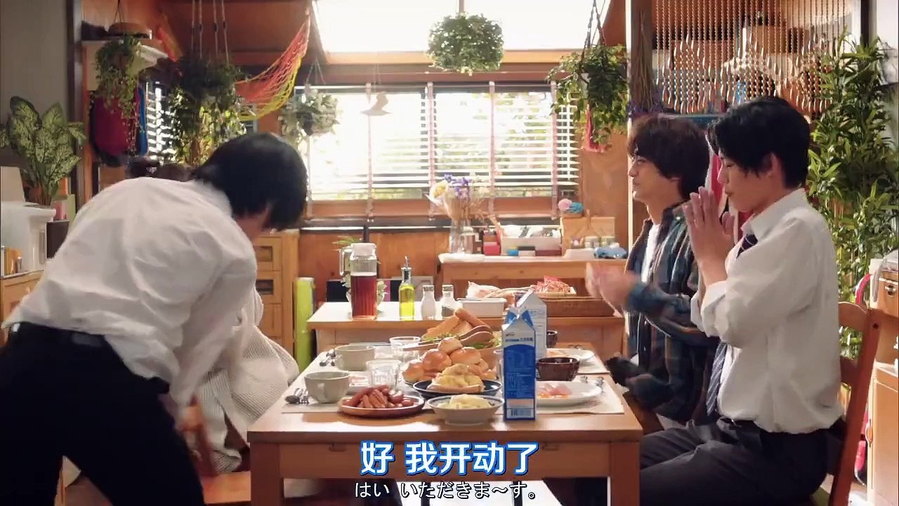 姐姐的戀人 姉ちゃんの恋人 第5集