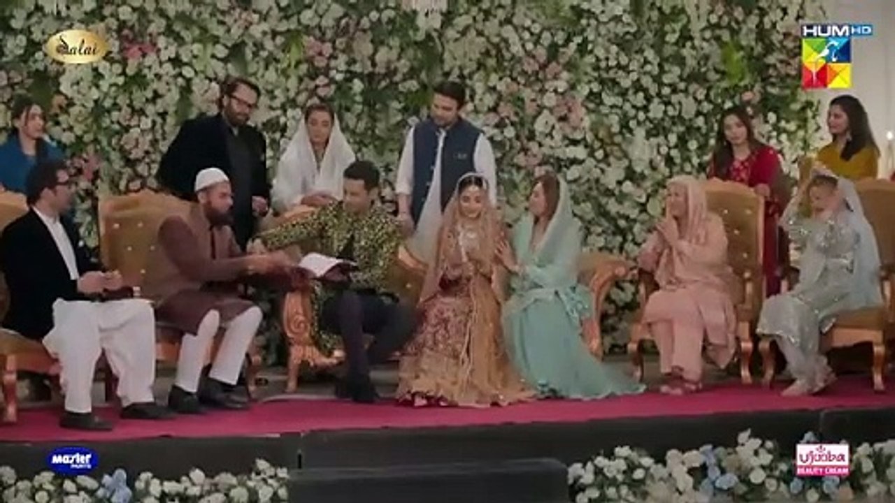 Jafa new drama serial on hum tv