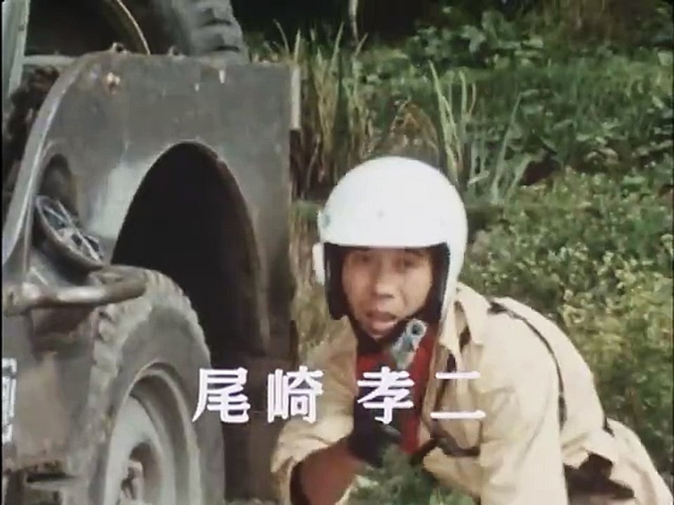 63 さようならスペクトルマン