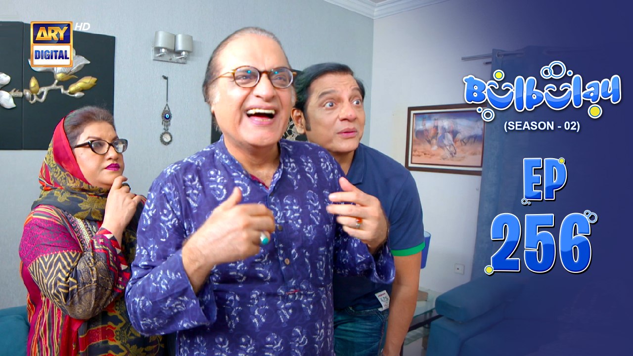Bulbulay Season 2 | EP - 256
