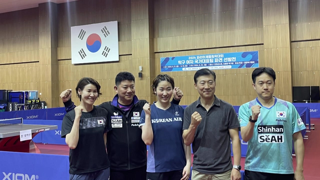 중국계 귀화선수 이은혜, 탁구 대표팀 발탁 / YTN