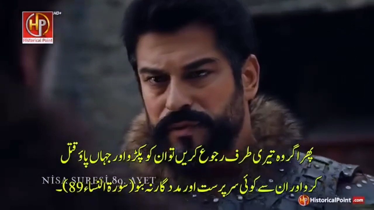 Top Turkish Drama Scenes You Can't Miss 🎬