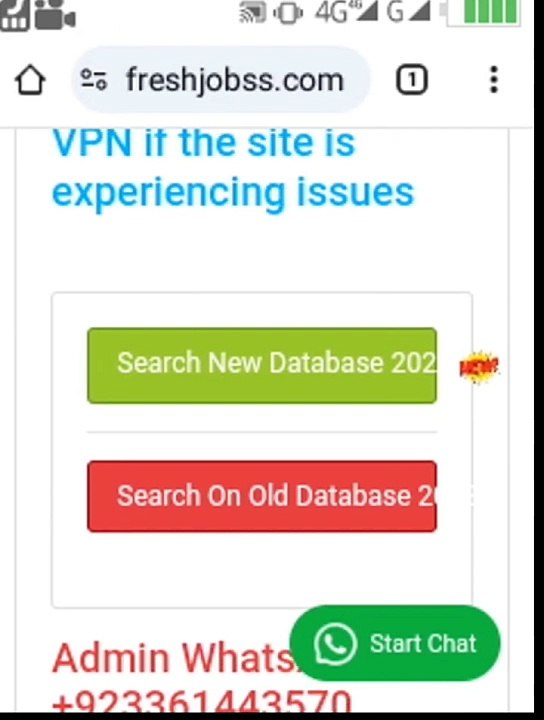 Sim Details kaise nikale, sim details by mobile number pakistan 2024, , Sim deta check,How find