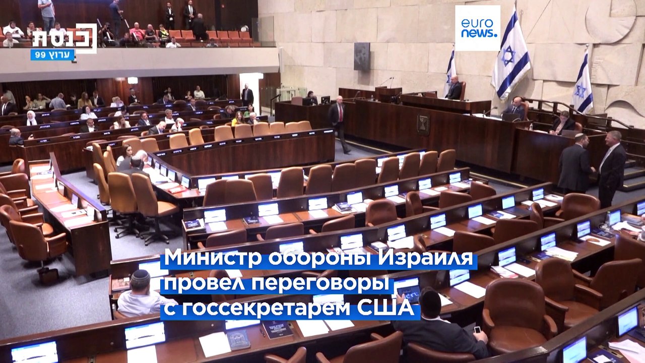 Израиль просят подумать "о будущем"