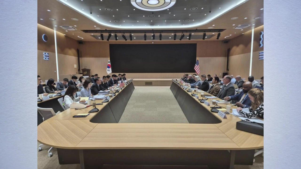 한미, 서울에서 방위비 분담 4차 협상 시작...사흘간 진행 / YTN
