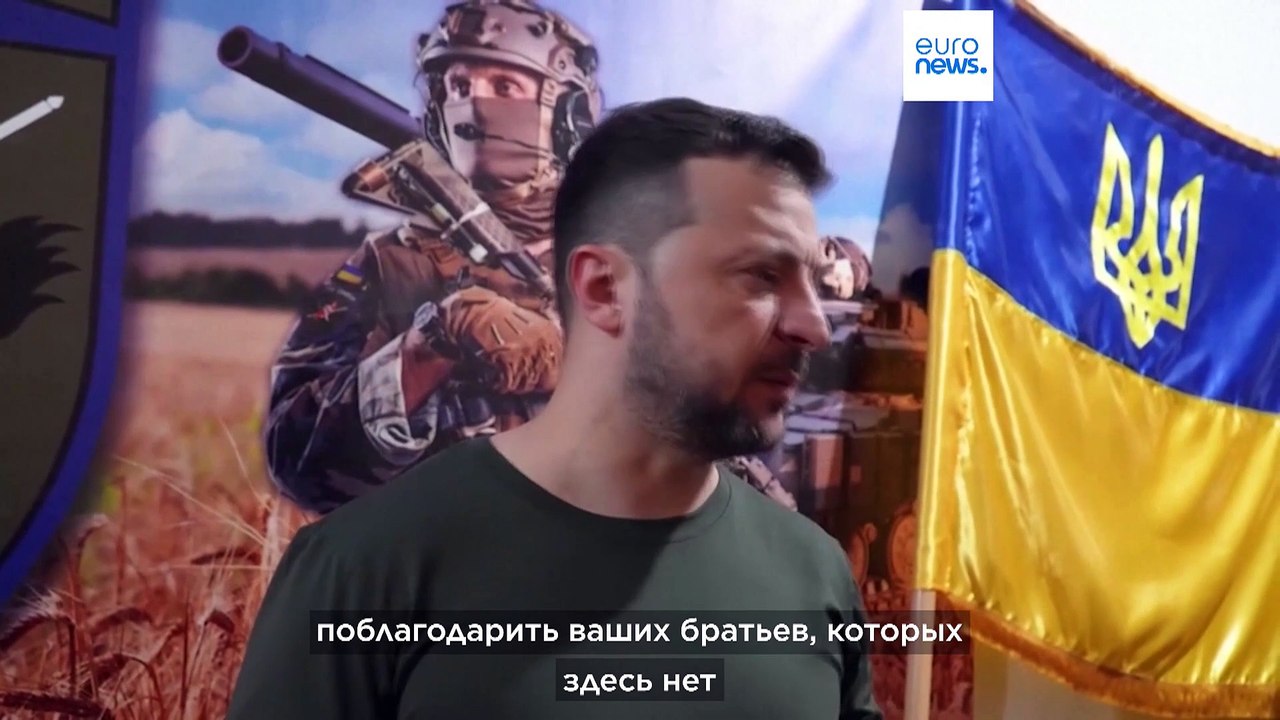 Новости дня | 27 июня — утренний выпуск