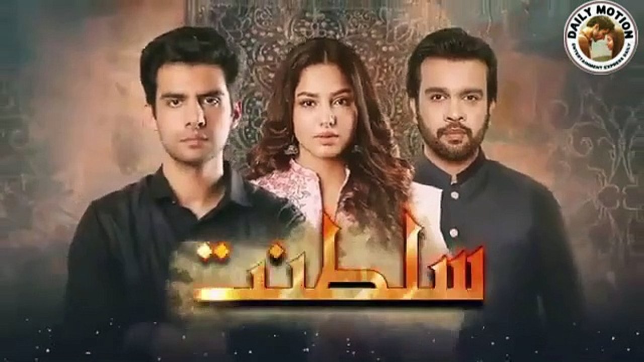 Sultanat Episode 37: A Captivating Pakistani Drama