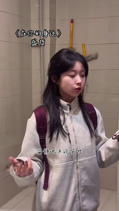 #翻唱歌曲 #唱歌 #女大学生 #无声卡清唱 #大学生