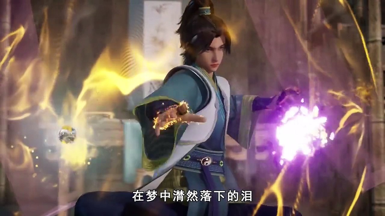 无上神帝 第394集 免费全集在线-AGE动漫