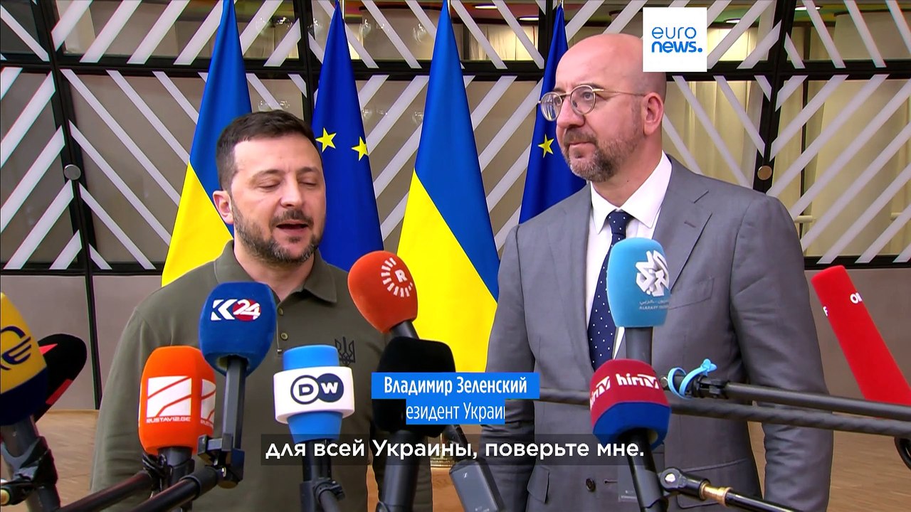 Новости дня | 28 июня — утренний выпуск