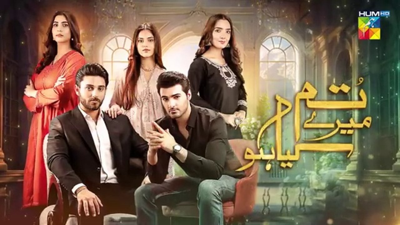 Tum Mere Kya Ho Episode_65_28th_June_2024__[_Adnan_Raza_Mir___Ameema_Saleem_]_-_HUM_TV(360p)