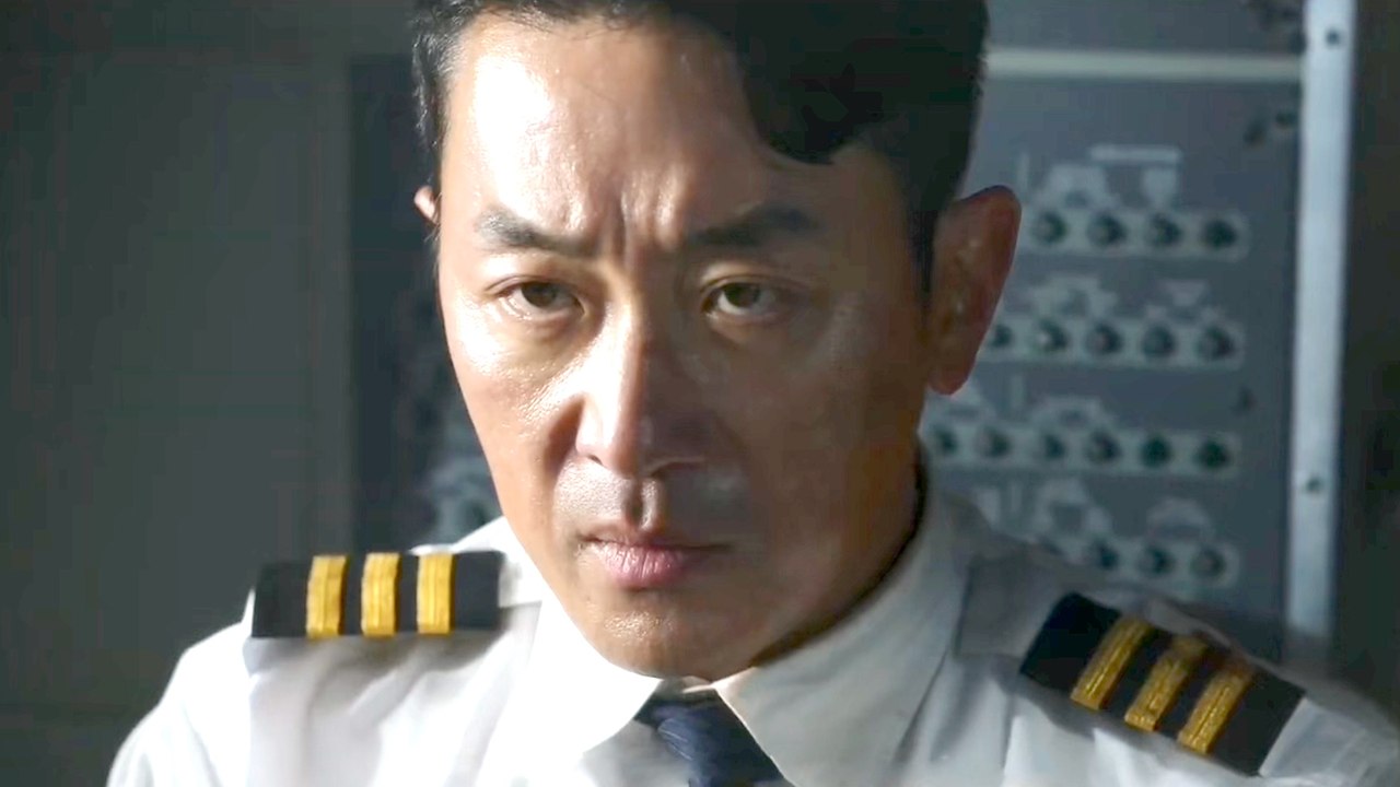 Official Trailer for Hijacked 1971