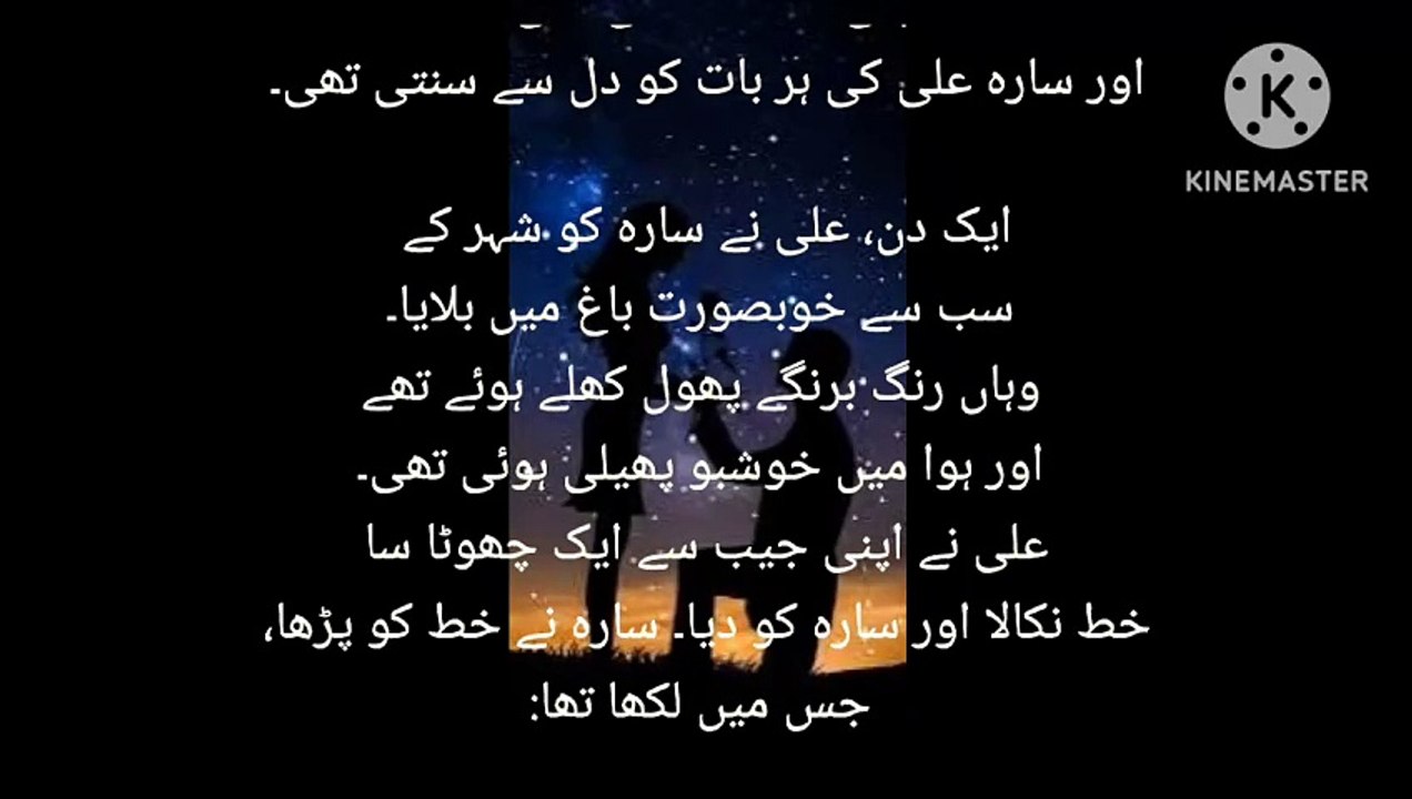 Top Romantic Films to Watch ❤️