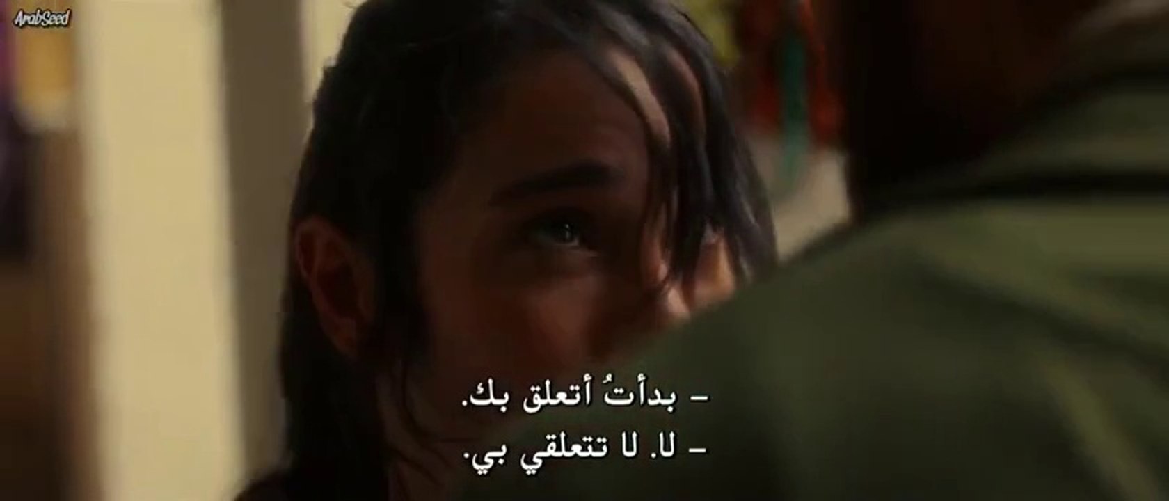 مشاهدة فيلم ماذا يحدث لي مترجم
