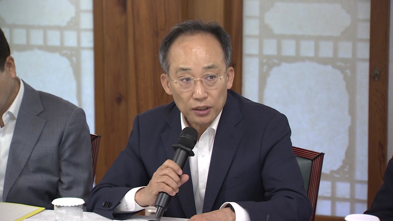 추경호 "화성 공장 화재, 부끄러운 후진국형 안전사고" / YTN