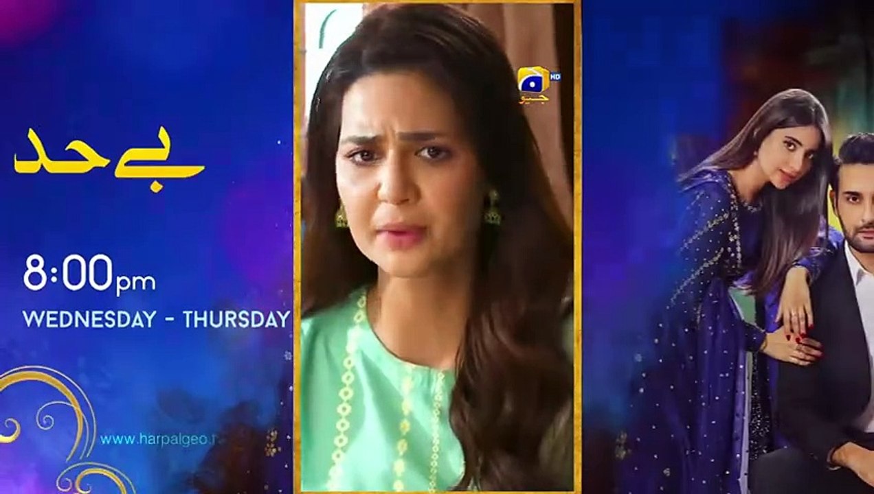 Habil Aur Qabil Episode 22 - [Eng Sub] - Aagha Ali - Yashma Gill - Asad Siddiqui - 30th June 2024