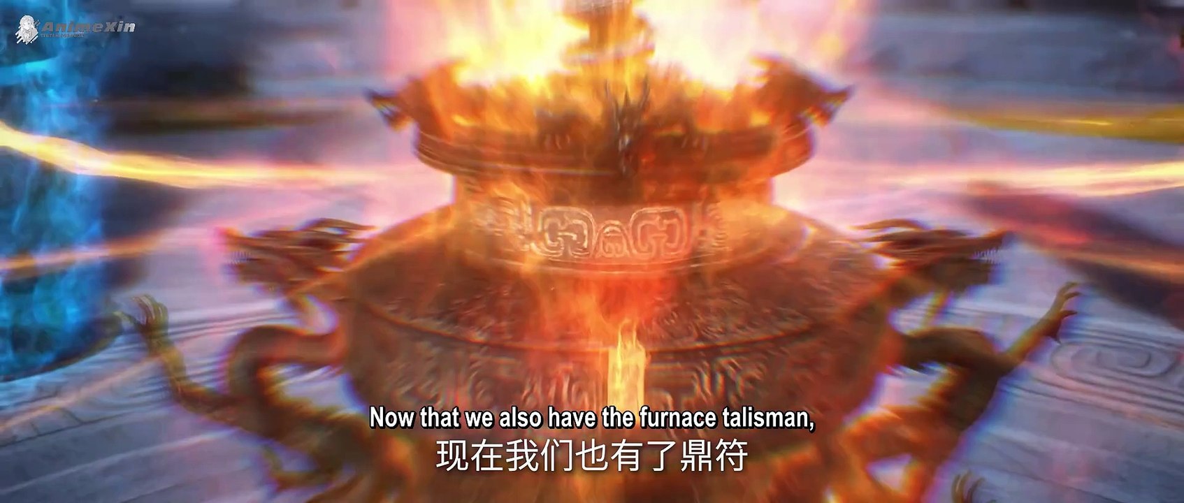 Renegade immortal episode 43 in english sub| Renegade immortal