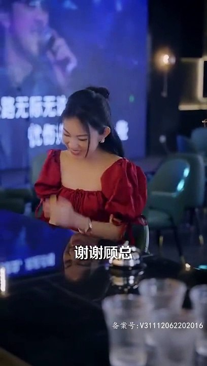 抖音新剧上线 #我和总裁相了个亲 (上)