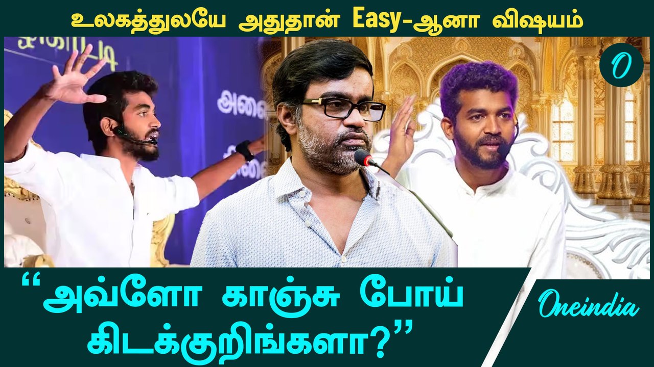 இருக்குறதுல Easy புத்தரோட Technique தான் | Selva Raghavan