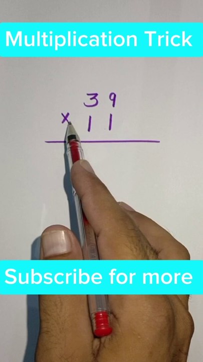 Multiplication trick  | Multiplication by trick #shorts #trick #maths