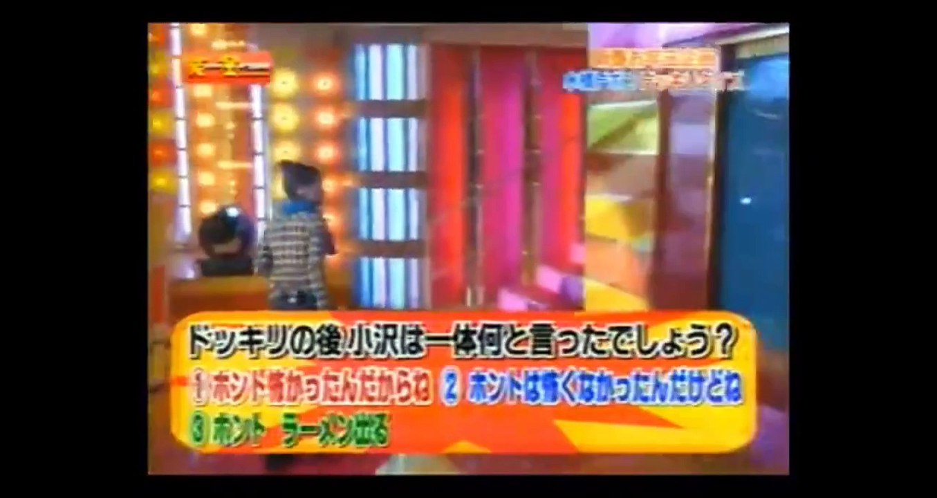 笑いの金メダル　水槽ドボンクイズ　金田美香