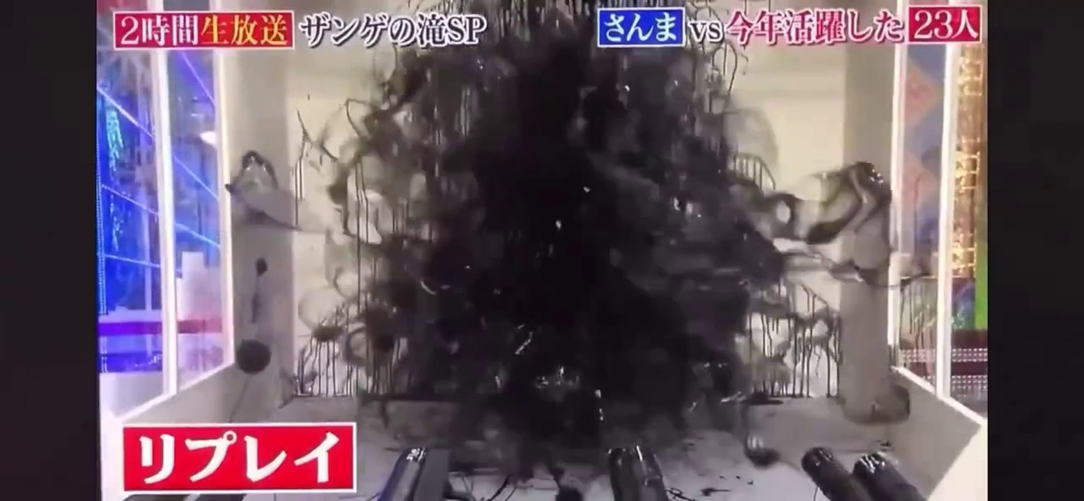 ダレノガレ明美 全身墨汁バズーカ