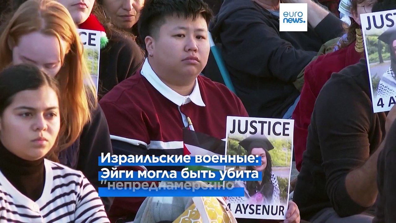 Новости дня | 13 сентября — утренний выпуск