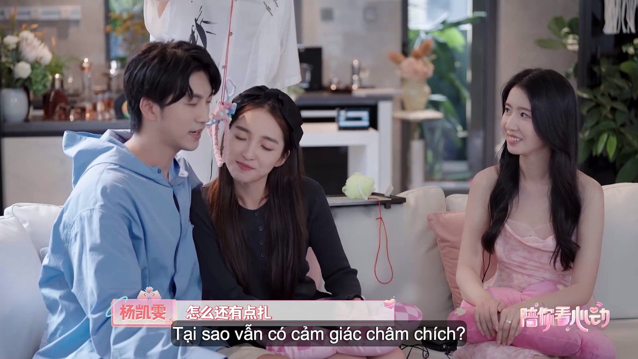 Tín Hiệu Con Tim Mùa 7 Tập 2E