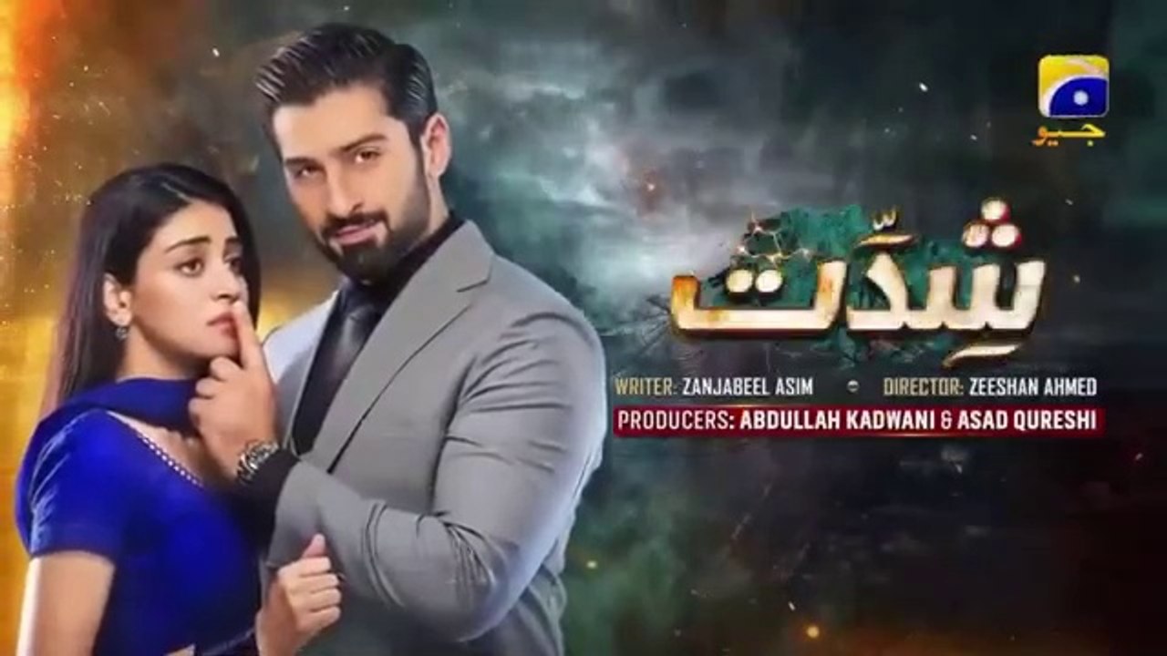 Shiddat Ep 44 [Eng Sub] Muneeb Butt - Anmol Baloch - Digitally Presented by PEL - 2nd July 2024