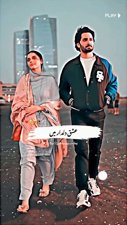 Must-Watch Pakistani Drama Series of 2024 ✨