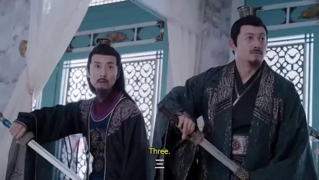 The Untamed episode 26