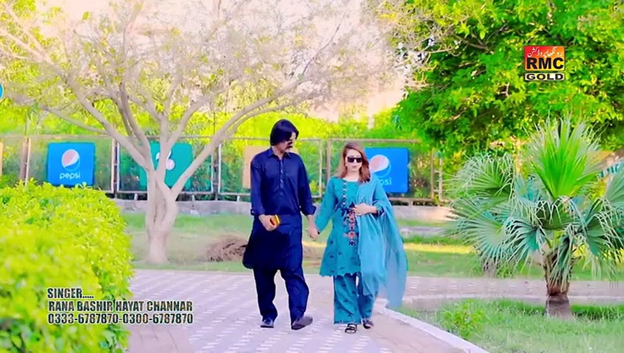 New Dukhi Song 2024 - Rana Bashir Hayat Channar Song 2024 - New Saraiki Song 2024