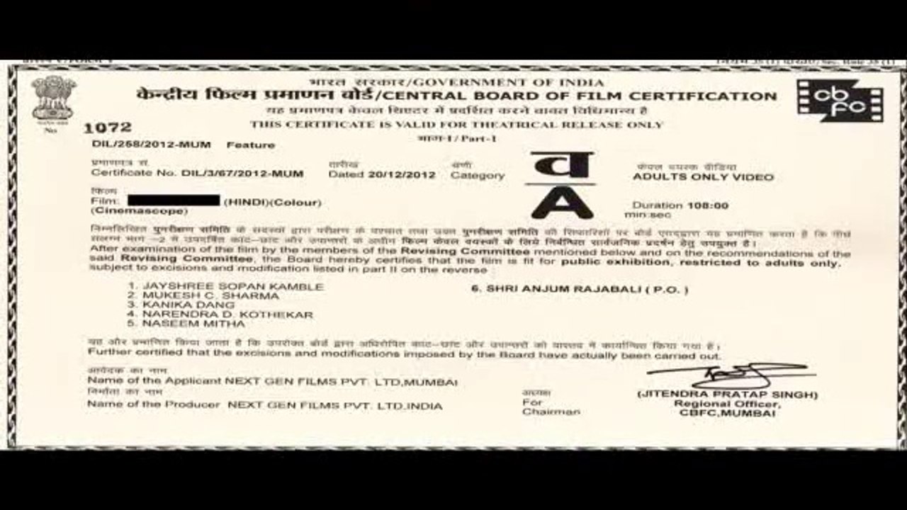 Kalki 2898 AD: Future Prophecy Unveiled