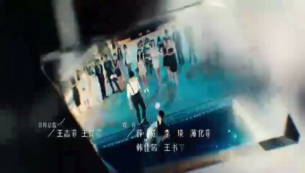 Present Is Present (2024) Ep.3 EngSub