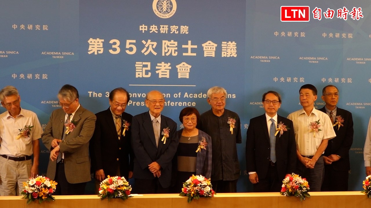 中研院新科院士28人名單出爐 台積電副總經理余振華上榜