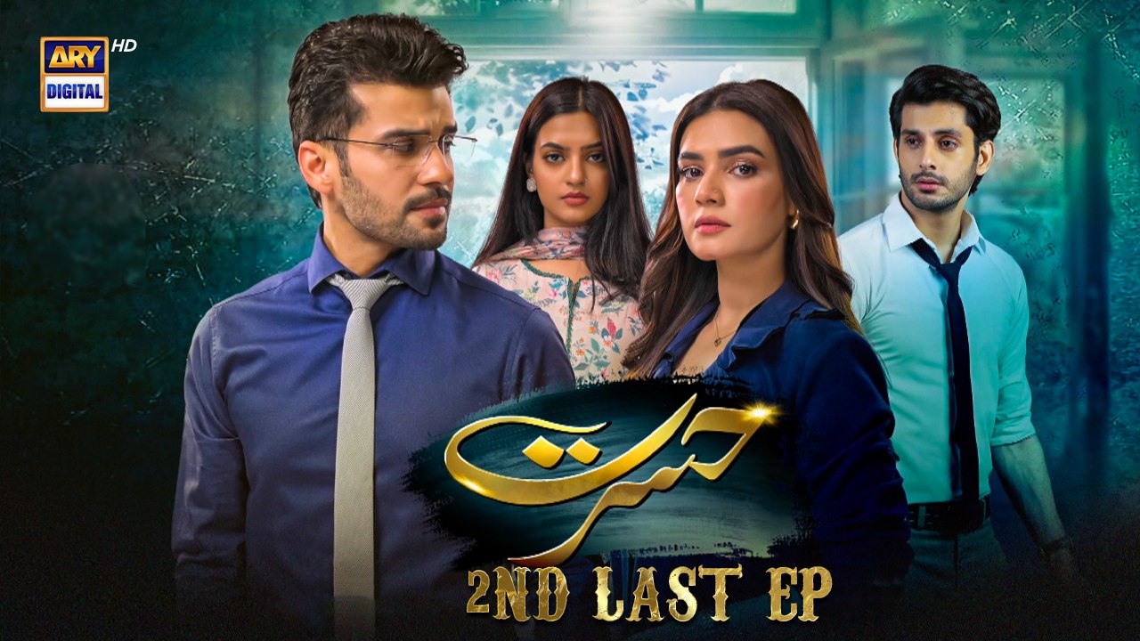Hasrat 2nd Last EP