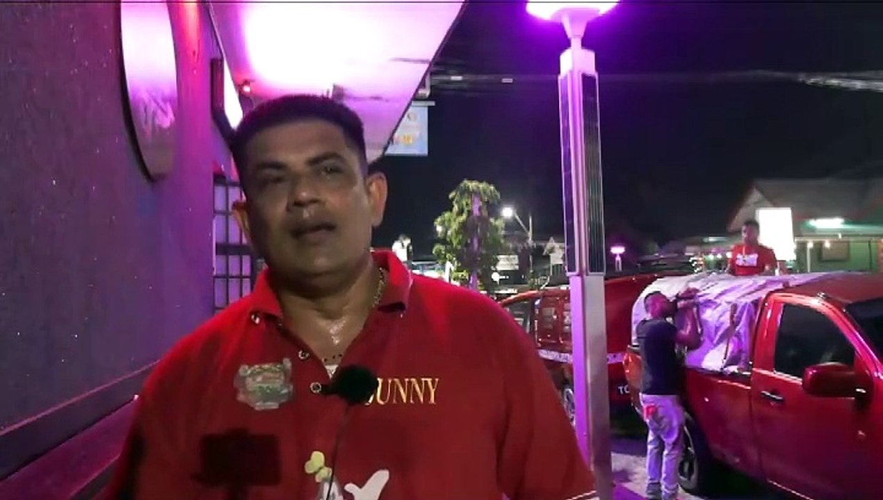 THE SOUND OF ARIAPITA AVENUE