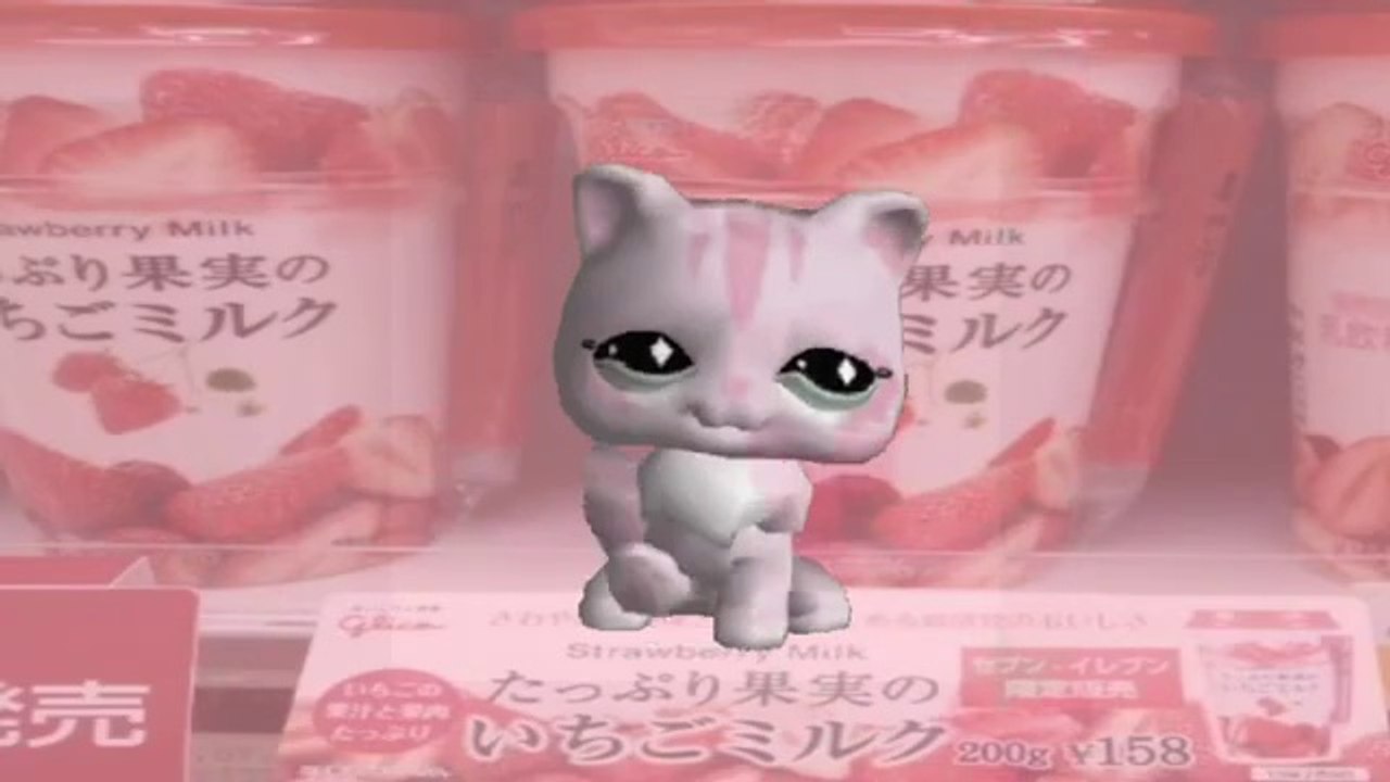 2good4u Animation Meme