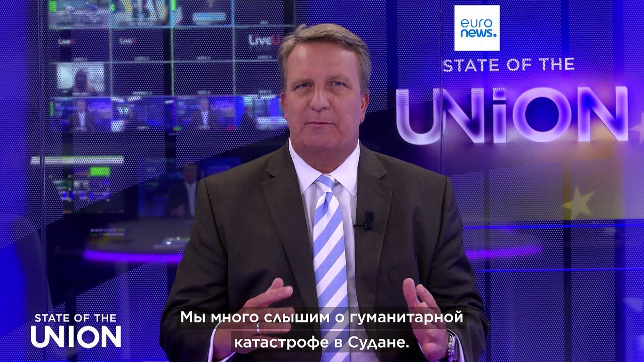 Европу просят помочь голодающим суданцам