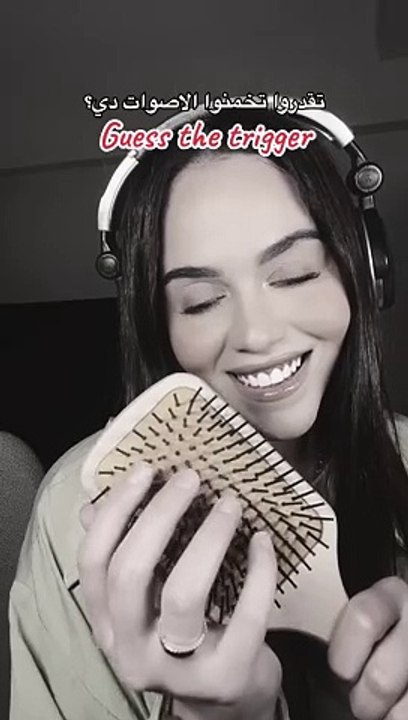 ASMR  Guess the trigger